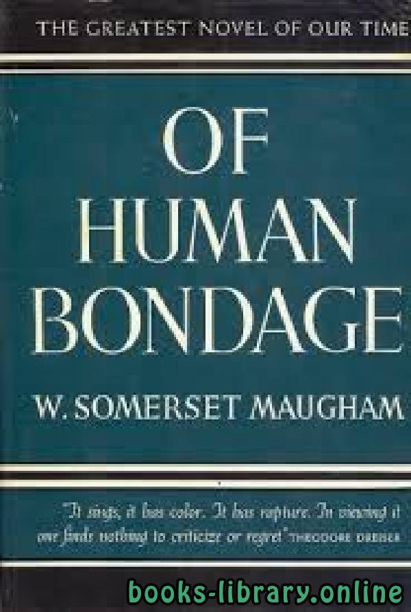قراءة و تحميل كتابكتاب 	Of Human Bondage PDF
