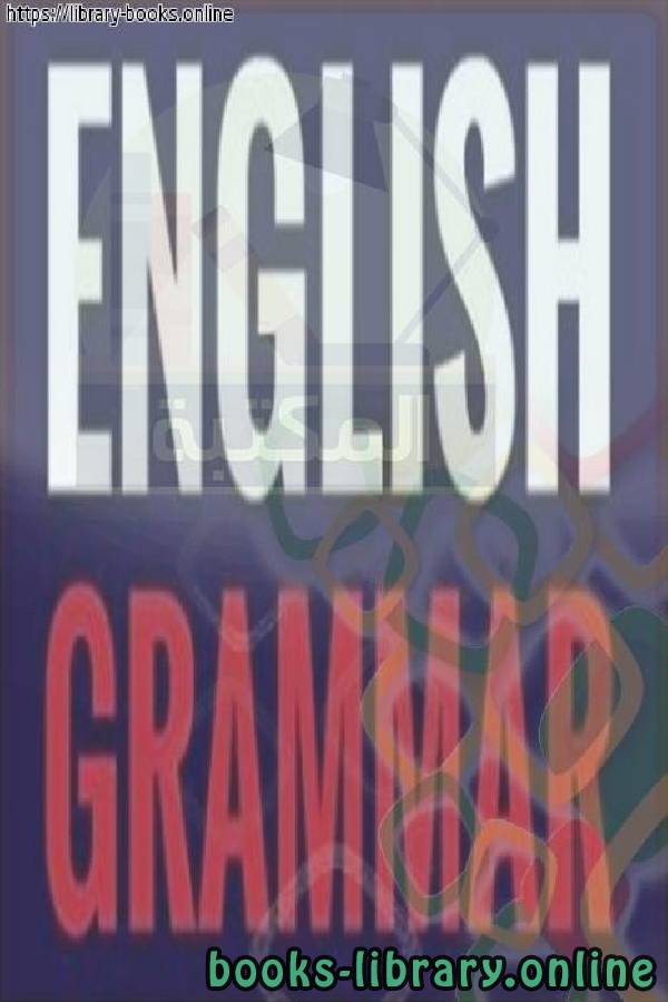 قراءة و تحميل كتابكتاب 5 850+ ENGLISH GRAMMAR TESTS PDF