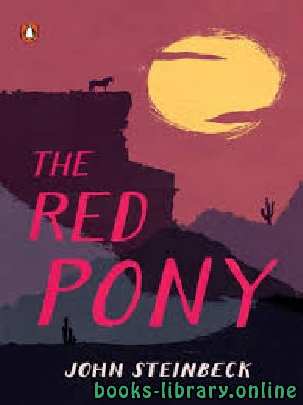 قراءة و تحميل كتاب The Red Pony PDF