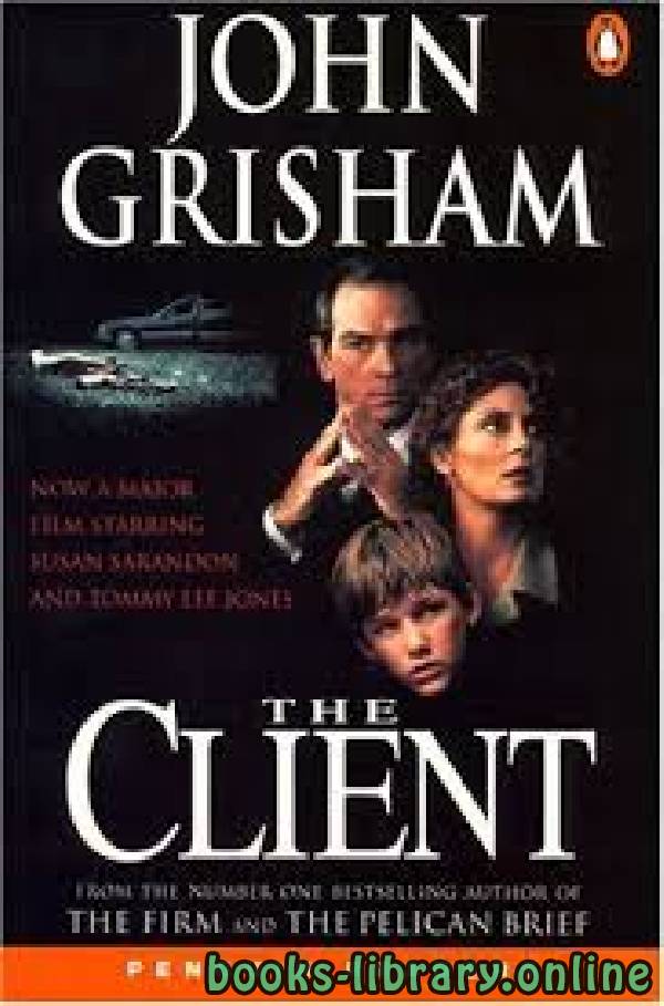 ❞ رواية The Client ❝  ⏤ John Grisham