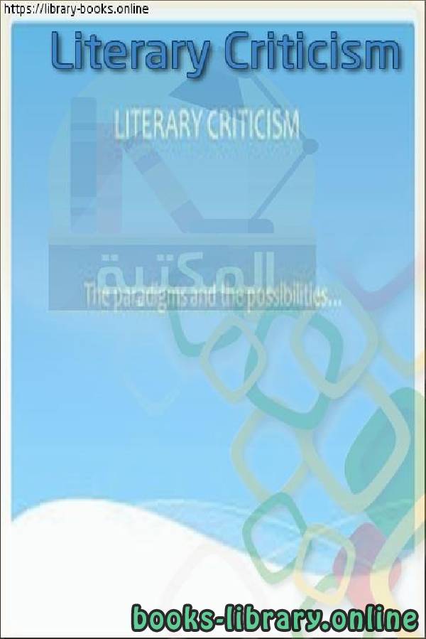 ❞ كتاب Literary-Criticism ❝  ⏤ كاتب غير محدد
