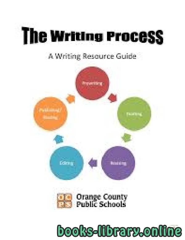 قراءة و تحميل كتاب Process Writing PDF