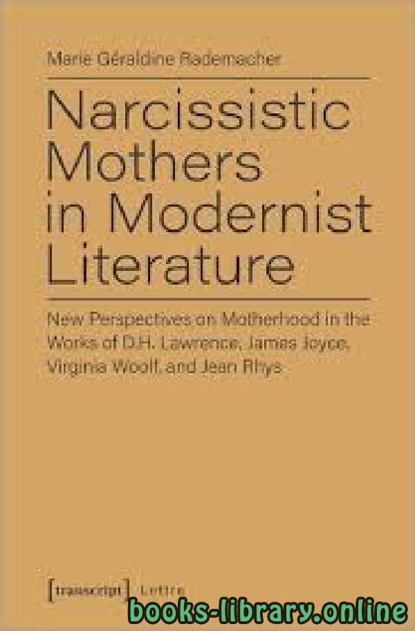 ❞ كتاب Modernist Literature ❝  ⏤ Mary Ann Gillies and Aurelea Mahood