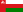 سلطنة عمان