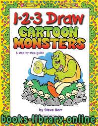 قراءة و تحميل كتاب تعلم رسم الوحوش والمخلوقات الاسطورية 1-2-3 Draw Cartoon Monsters PDF