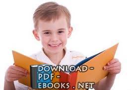 قراءة و تحميل كتابكتاب بزوغ القراءة والة لدي الأطفال الصغار PDF