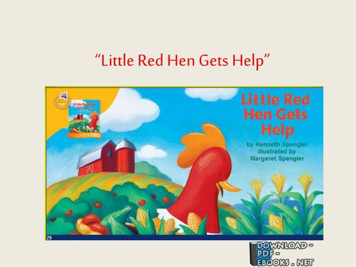 ❞ كتاب Little Red Hen Gets Help ❝ 