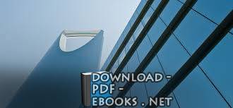 قراءة و تحميل كتابكتاب نظرة عامة على قطاع الخدمات اللوجستية PDF