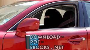 قراءة و تحميل كتاب المرأة وقيادة السيارة PDF