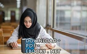 قراءة و تحميل كتابكتاب muslim women and political rule: an analysis of the texts PDF