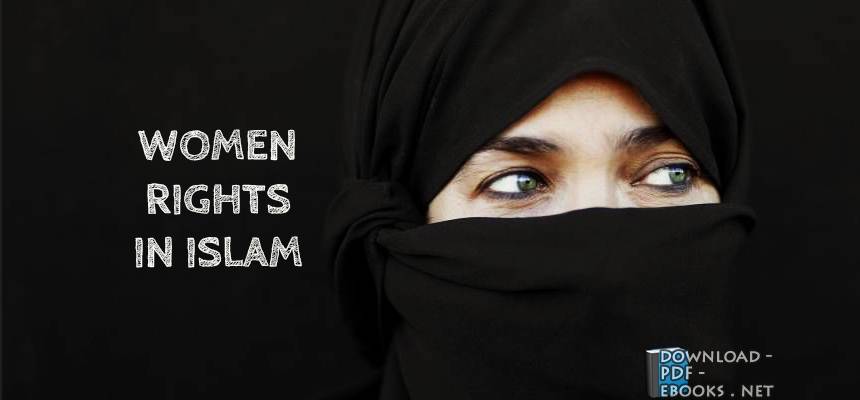 قراءة و تحميل كتابكتاب Women rights and Islam PDF