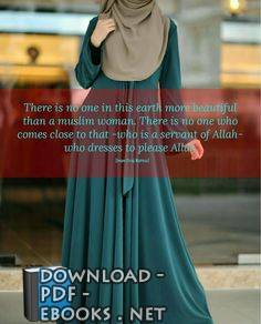قراءة و تحميل كتابكتاب The Muslim Woman's Dress -according to the quran and sunnah PDF