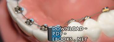 قراءة و تحميل كتاب 10. orthodontics PDF