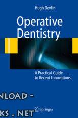 قراءة و تحميل كتاب H. Devlin Operative Dentistry PDF