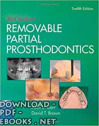 ❞ كتاب McCracken's Removable Partial Prosthodontics ❝ 