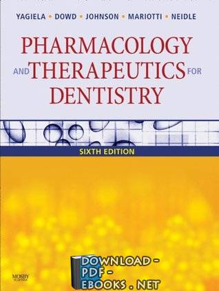 قراءة و تحميل كتابكتاب Pharmacology and Therapeutics for Dentistry PDF