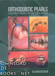 قراءة و تحميل كتابكتاب Orthodontic Pearls A selection of practical tips and clinical expertise PDF