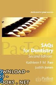 ❞ كتاب SAQS for dentistry ❝ 