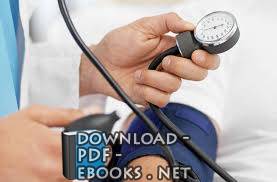 ❞ كتاب العلاج الطبيعي لضغط الدم ❝  ⏤ جاي س. كوهين