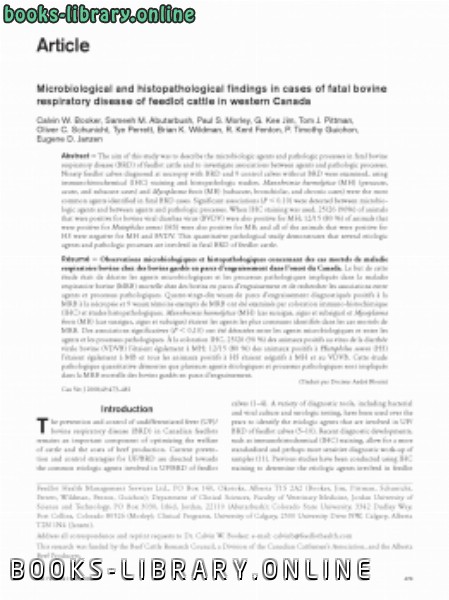 ❞ كتاب Microbiological and histopathological findings in cases of fatal bovine respiratory disease of feedlot cattle in western Canada ❝ 