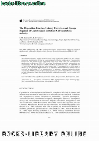 قراءة و تحميل كتابكتاب The Disposition Kinetics, Urinary Excretion and Dosage Regimen of Ciprofloxacin in Buffalo Calves (Bubalus bubalis) PDF
