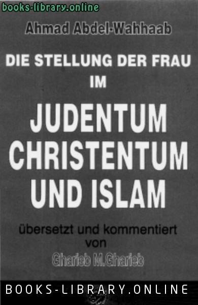 die stellung der frau im judentum christentum und islam 