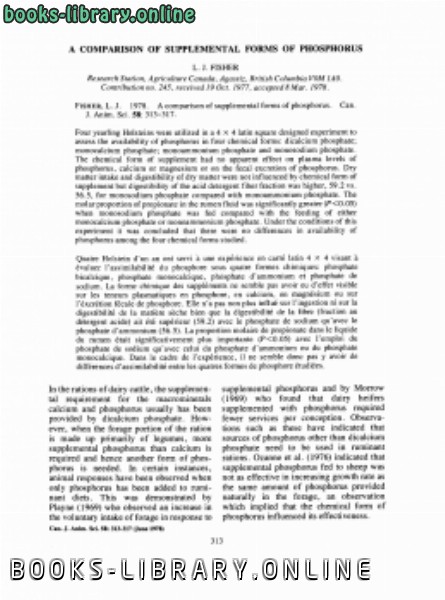 قراءة و تحميل كتابكتاب A comparison of supplemental forms of phosphorus PDF