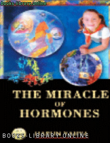 قراءة و تحميل كتاب THE MIRACALE OF HORMONES PDF