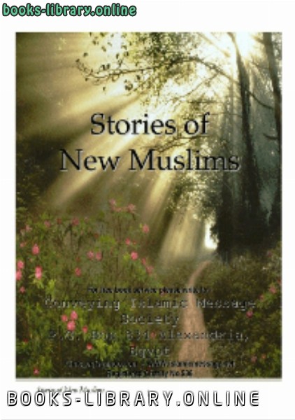 قراءة و تحميل كتابكتاب Stories of New Muslims PDF