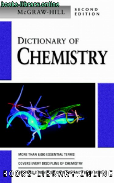 ❞ كتاب Dictionary of Chemistry ❝  ⏤ كاتب غير محدد