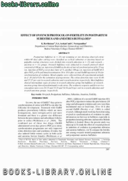 ❞ كتاب Effect of ovsynch protocol on fertility in postpartum subestrus and anestrus buffalo ❝  ⏤ كاتب غير معروف