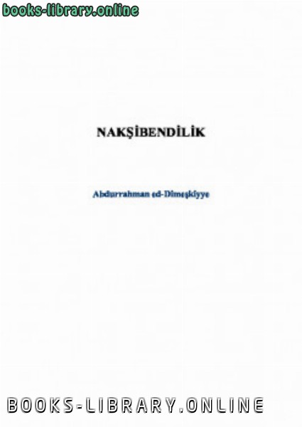 قراءة و تحميل كتابكتاب Nakşibendilik PDF