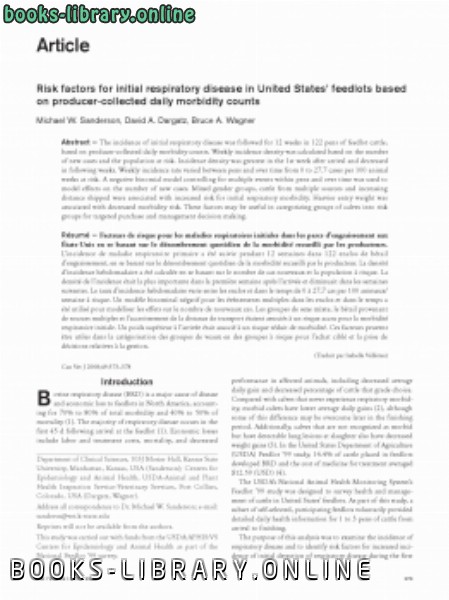 ❞ كتاب Risk factors for initial respiratory disease in United States’ feedlots based on producer-collected daily morbidity counts ❝ 