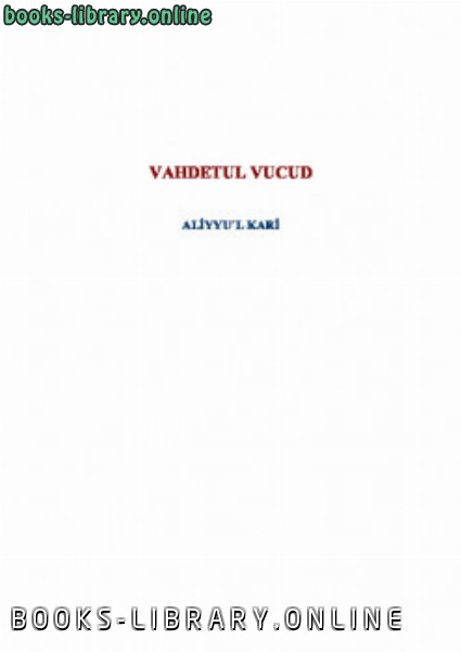 قراءة و تحميل كتابكتاب Vahdetu rsquo l V uuml cud PDF