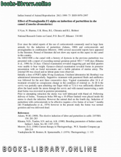 ❞ كتاب Effect of Prostaglandin F2 alpha on induction of parturition in she camel ❝  ⏤ كاتب غير معروف