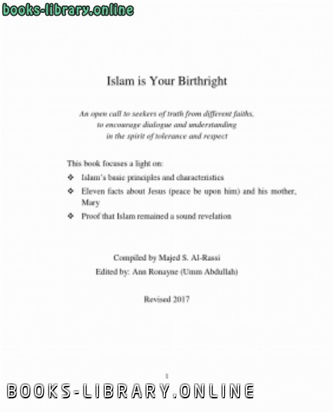 ❞ كتاب الإسلام دين الفطرة ISLAM IS YOUR BIRTHRIGHT – باللغة الإنجليزية ❝  ⏤ كاتب غير معروف