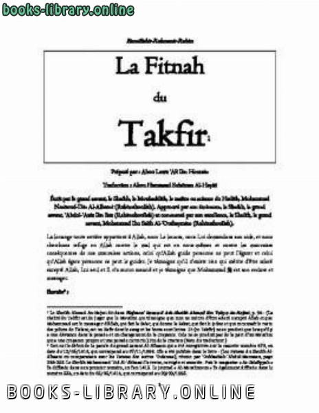 قراءة و تحميل كتابكتاب La fitnah du takfir les troubles li eacute s agrave rendre m eacute cr eacute ant autrui PDF
