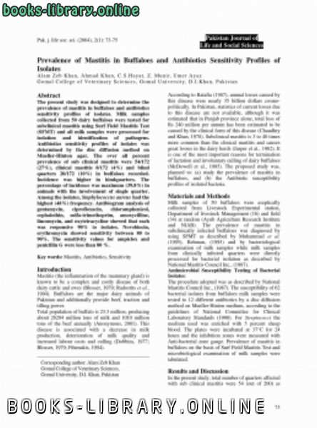 قراءة و تحميل كتابكتاب Prevalence of Mastitis in Buffaloes and Antibiotics Sensitivity Profiles of Isolates PDF
