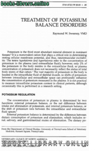 قراءة و تحميل كتاب 2. Treatment of potassium balance disorders PDF