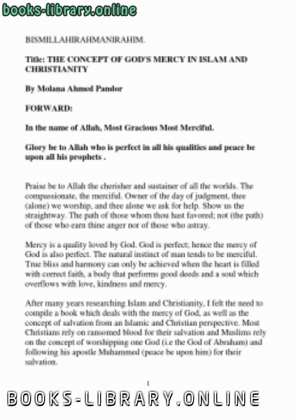 ❞ كتاب THE CONCEPT OF GOD S MERCY IN ISLAM AND CHRISTIANITY ❝  ⏤ مولانا احمد بندور