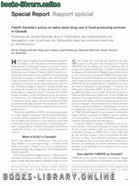 ❞ كتاب Health Canada’s policy on extralabel drug use in foodproducing animals in Canada ❝  ⏤ كاتب غير معروف