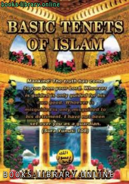 ❞ كتاب Basic Tenents of Islam ❝  ⏤ هارون يحي
