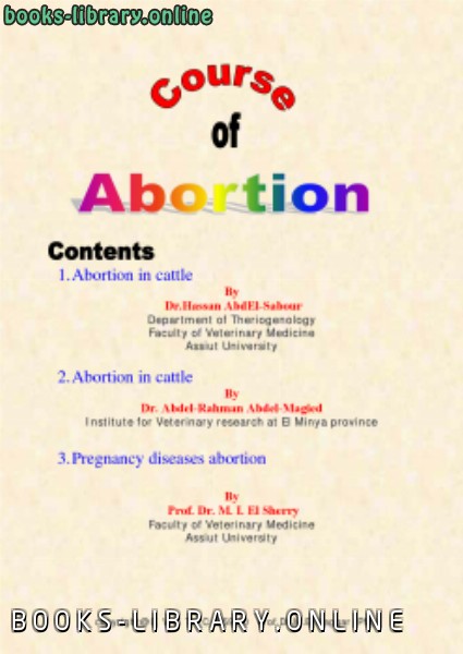 قراءة و تحميل كتابكتاب Abortion in Cattle PDF
