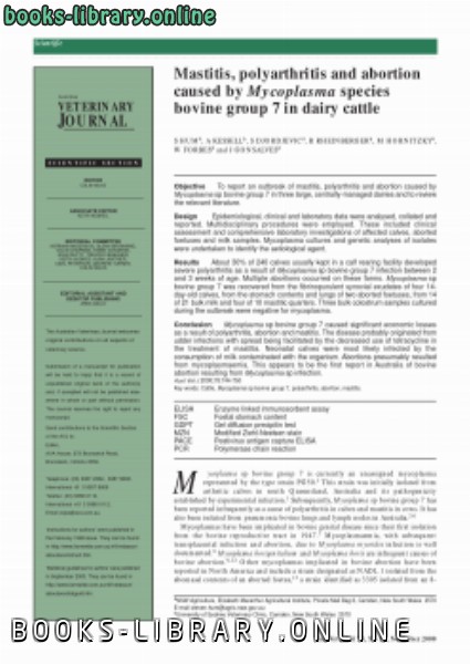 ❞ كتاب Mastitis, polyarthritis and abortion caused by Mycoplasma species bovine group 7 in dairy cattle ❝  ⏤ كاتب غير معروف