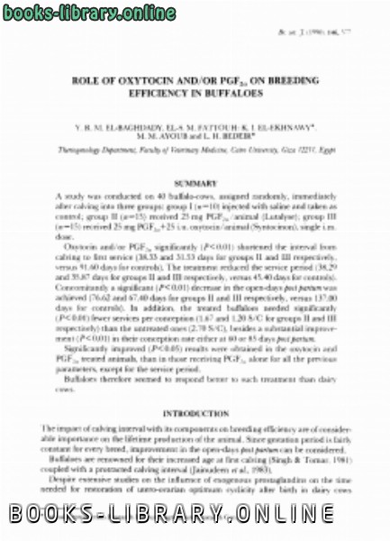 ❞ كتاب Role of oxytocin and or PGF2alpha on breeding efficiency in buffaloes ❝  ⏤ كاتب غير معروف
