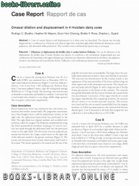 ❞ كتاب Omasal dilation and displacement in 4 Holstein dairy cows ❝  ⏤ كاتب غير محدد