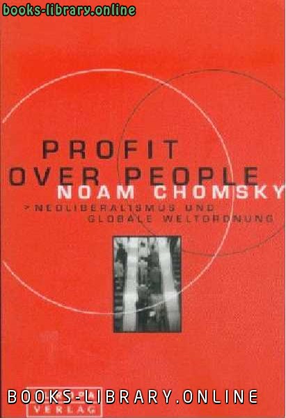 Provit over people PDF Noam Chomsky