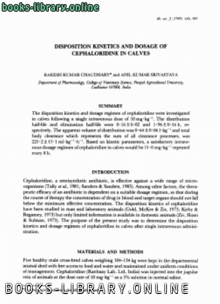 قراءة و تحميل كتاب Disposition kinetics and dosage of cephaloridine in calves PDF
