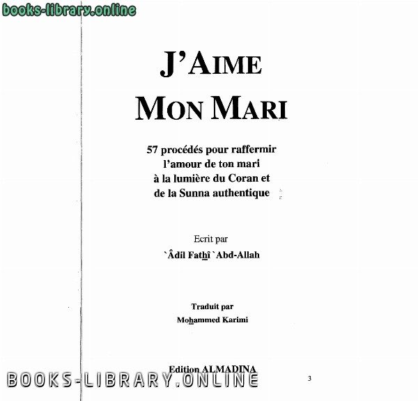 ❞ كتاب mon mari  أحب زوجي باللغة الفرنسية ❝  ⏤ عادل فتحي عبدالله