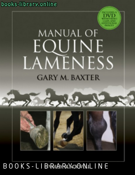 قراءة و تحميل كتابكتاب Manual of Equine Lameness PDF